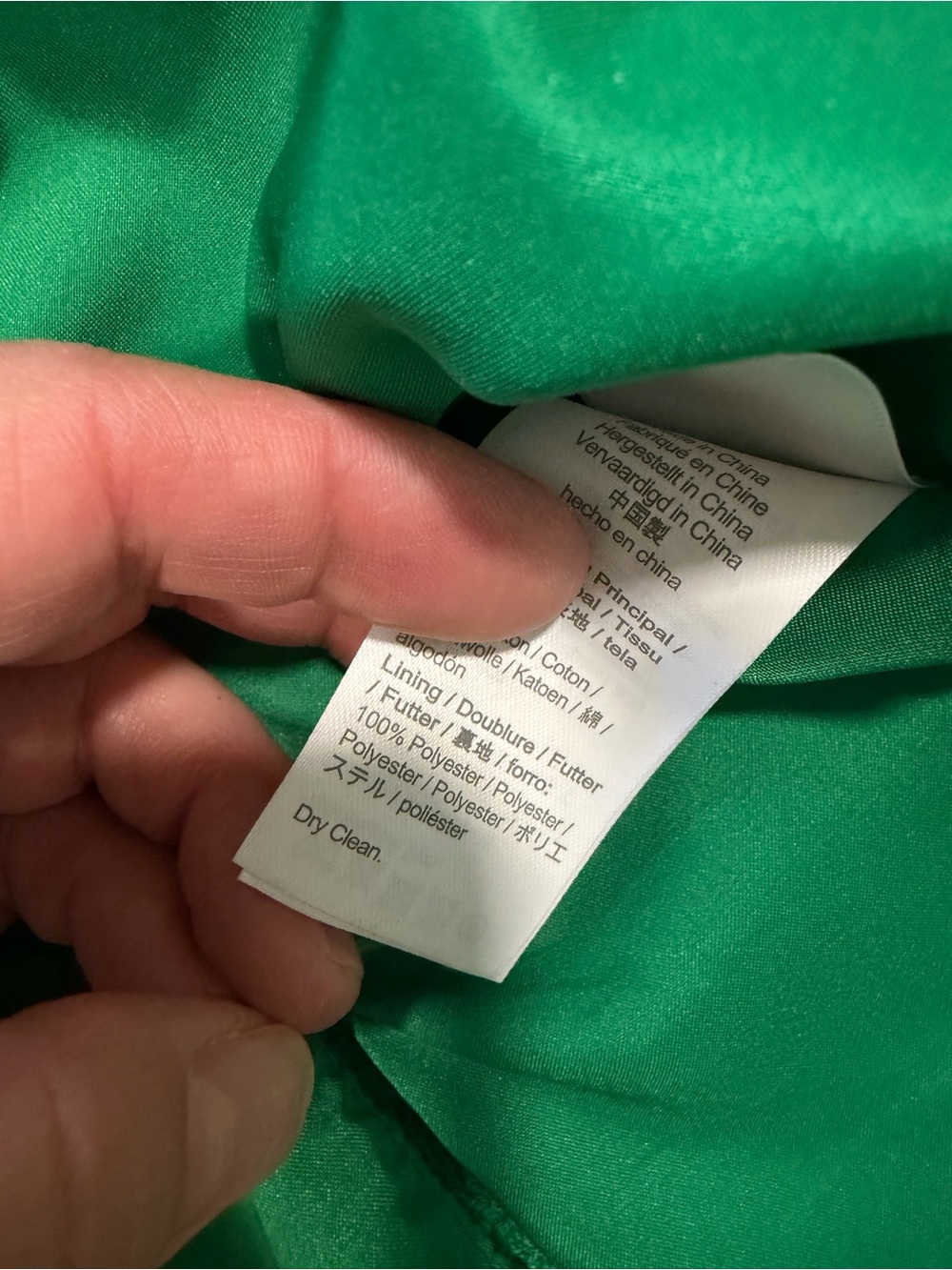 J Crew Tweed Dress Green Black Ric Rac Scallop Trim Sleeveless Size 0P - Picture 14 of 16